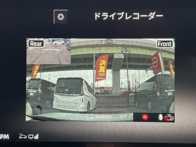 複数画像9