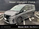 日産 セレナ 1400cc 1.4 e-POWER ハイウェイスターV 後席モニター　プロパイロット