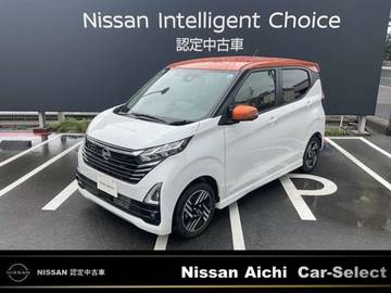 660 ハイウェイスターX アラウンドビューモニター　9インチナビ