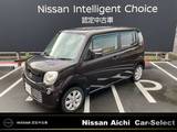 日産 モコ 660cc 660 G ターボ　インテリキー