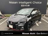 日産 リーフ NISMO プロパイロット　メーカーナビ