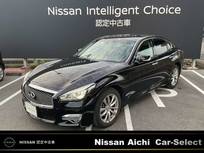 日産 フーガ 2500cc 2.5 250GT Aパッケージ メーカーナビ　アラウンドビューモニター