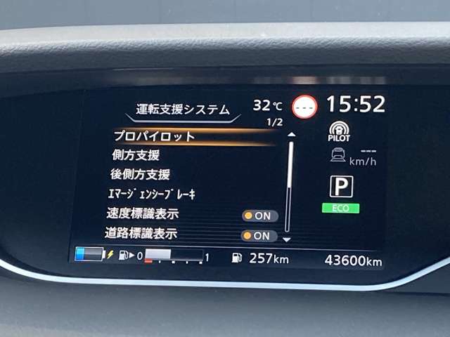 複数画像16