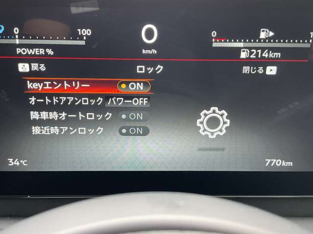 複数画像20