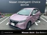 日産 ノート 1200cc 1.2 X プロパイロット　メーカーナビ