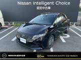 日産 ノート 1200cc 1.2 X アラウンドビューモニター　9インチナビ