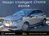 日産 ノート 1200cc 1.2 X 純正9インチナビ　バックビューモニター