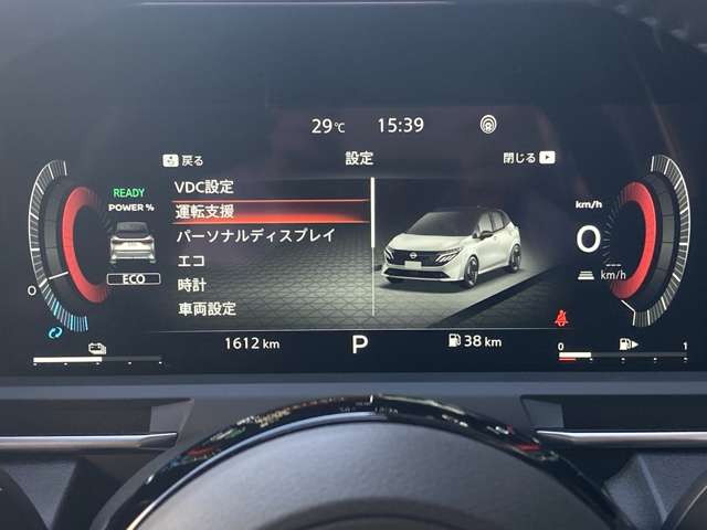 複数画像18