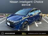 日産 ノートオーラ 1200cc 1.2 G プロパイロット　メーカーナビ
