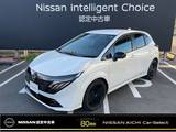 日産 ノートオーラ 1200cc 1.2 G 90周年記念車　寒冷地仕様