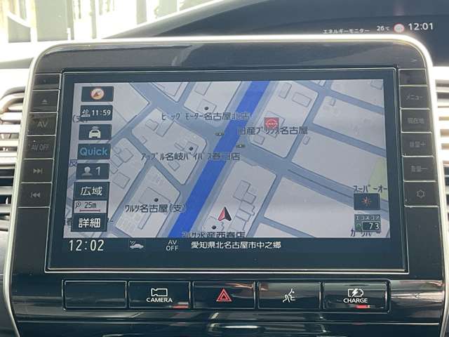 複数画像9