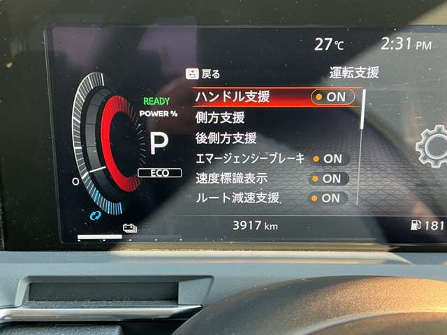 複数画像44