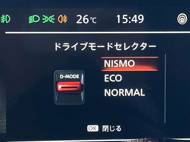 複数画像18
