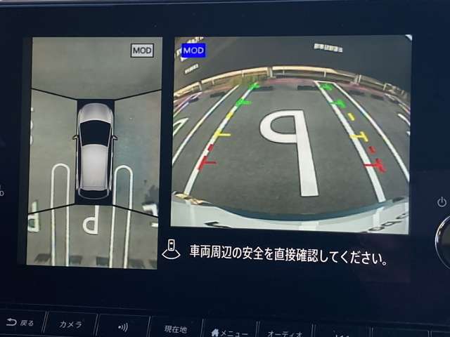 複数画像6