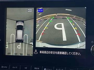 複数画像6