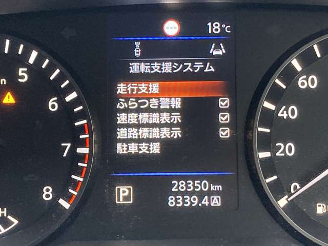 複数画像11