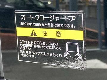 複数画像22