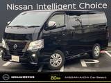 日産 キャラバン 2000cc 2.0 グランド プレミアムGX ロングボディ アラウンドビューモニター　純正ナビ