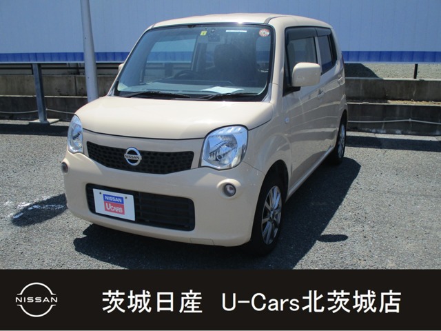 茨城日産自動車株式会社 U Cars北茨城店 茨城県 モコ 日産の在庫詳細から中古車を探す 日産公式中古車検索サイト