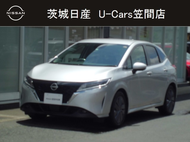 ノート 茨城 の中古車 日産公式中古車検索サイト