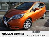 日産 ノート 1200cc 1.2 e-POWER X 日産純正ナビゲーション　バックカメラ　エ