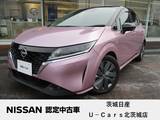 日産 ノート 1200cc 1.2 X 日産コネクトナビ　プロパイロット