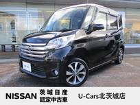 日産 デイズルークス 660cc 660 ハイウェイスターX Gパッケージ 日産純正ナビゲーション