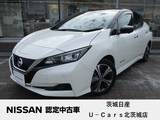 日産 リーフ X Vセレクション 日産コネクト9インチナビ　プロパイロット