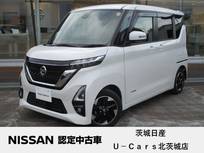 日産 ルークス 660cc 660 ハイウェイスターX 日産純正9インチナビ　全周囲カメラ