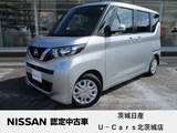 日産 ルークス 660cc 660 X レンタアップ車　純正ナビ　ドラレコ