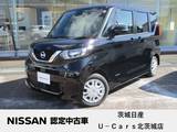 日産 ルークス 660cc 660 X レンタアップ車　9インチナビ　ドラレコ