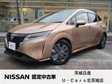 日産 ノート 1200cc 1.2 X 日産コネクト9インチナビ　全方位カメラ