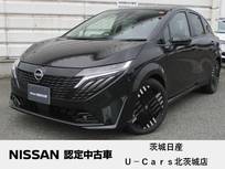 日産 ノートオーラ 1200cc 1.2 G プロパイロット　エマージェンシーブレーキ