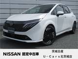 日産 ノートオーラ 1200cc 1.2 G レザーエディション プロパイロット　エマージェンシーブレーキ