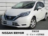 日産 ノート 1200cc 1.2 e-POWER X 純正メモリーナビ フルセグTV スマートミラ