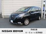 日産 セレナ 1200cc 1.2 e-POWER ハイウェイスター V プロパイロット　エマージェンシーブレーキ