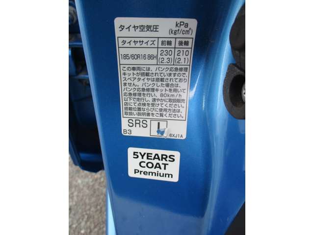 複数画像27