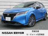 日産 ノート 1200cc 1.2 X エマージェンシーブレーキ