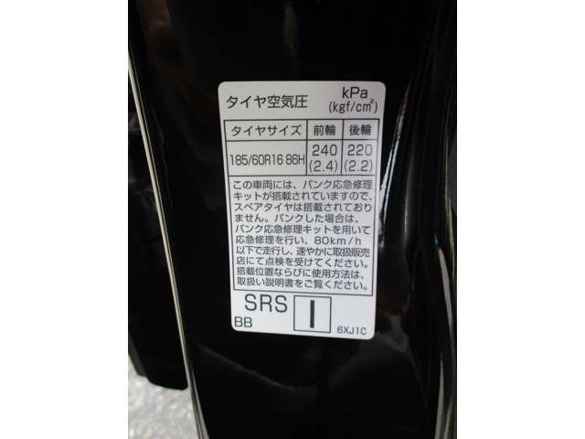 複数画像69