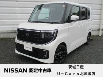 660 ハイウェイスターX プロパイロット エディション エマージェンシーブレーキ