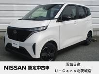 日産 サクラ G プロパイロット　エマージェンシーブレーキ