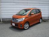 日産 デイズ 660cc 660 ハイウェイスターX エマージェンシーブレーキ