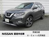 日産 エクストレイル 2000cc 2.0 20Xi 2列車 4WD エマージェンシーブレーキ　プロパイロット