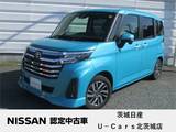 トヨタ ルーミー 1000cc 1.0 G スマートアシスト 全方位カメラ