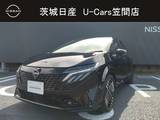 日産 ノートオーラ 1200cc 1.2 G レザーエディション 日産コネクトナビ/フルセグTV/AVM/プロパイ