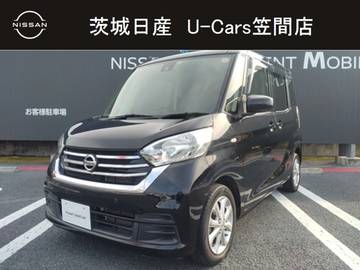 660 X Vセレクション 純正メモリーナビ/フルセグTV/アラウンドビ