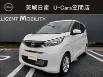 日産 デイズ 660cc 660 X 純正9インチナビ/TV/バックモニター/ETC/イ