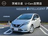 日産 ノート 1200cc 1.2 e-POWER X 純正ナビ/フルセグTV/アラウンドビューモニ