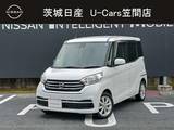 日産 デイズルークス 660cc 660 X Vセレクション 社外ナビ/フルセグTV/アラウンドビューモニ