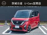 日産 ルークス 660cc 660 ハイウェイスターX 純正9インチナビ/フルセグTV/ETC/前後ドラ